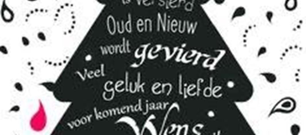 Buitenhuisje