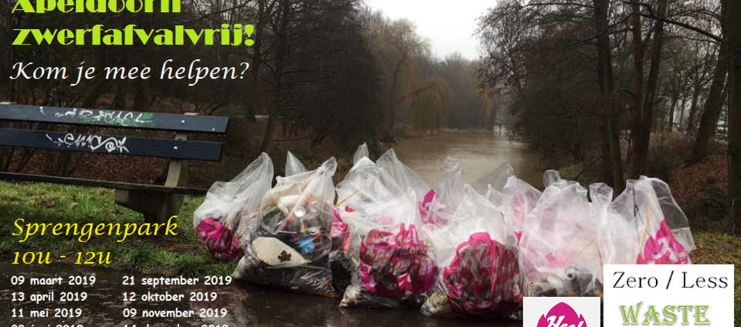 SPRENGENPARK